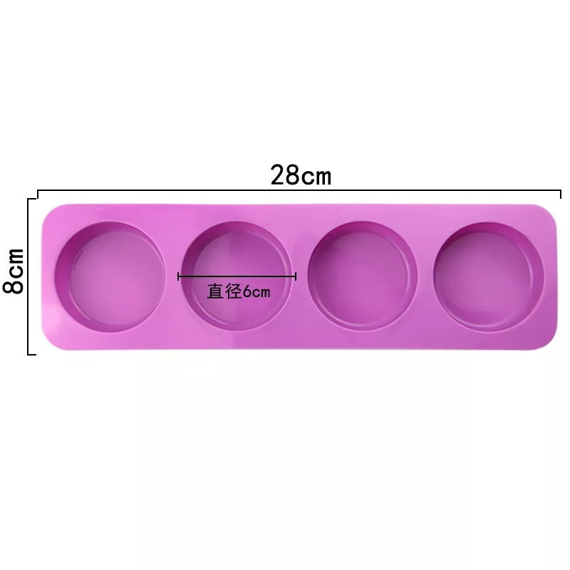 MOLDE SILICONA REDONDO X 4 (JABÓN - SHAMPOO)