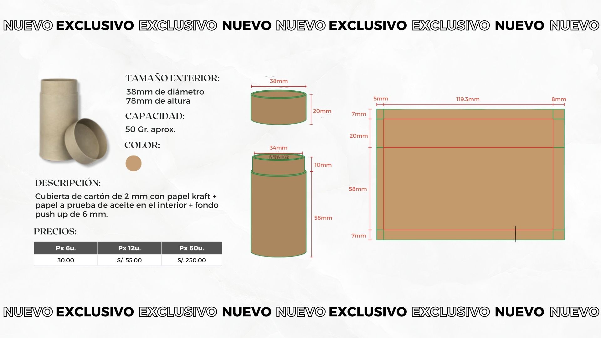 TUBO DE CARTÓN KRAFT - PUSH UP - 50 GRAMOS APROX.